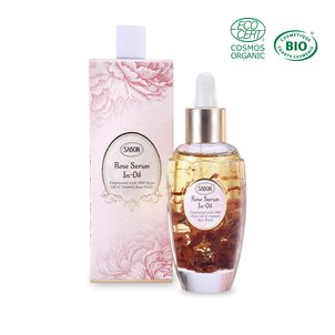 Face Mask Face Oil in Serum
