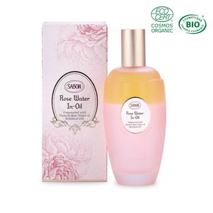 Face Mask Rose Water in Oil