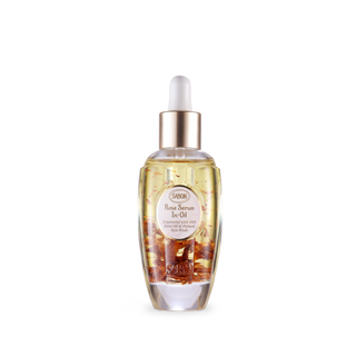 Sérum Regenerador Rostro Rose 50ml (Csmorg)