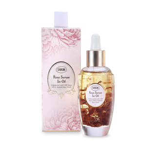Sérum Regenerador Rostro Rose 50ml (Csmorg)